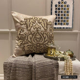 Aureate Ivory Throw Pillow Cover