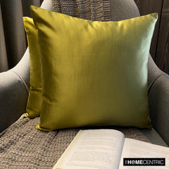 Chartreuse Slub Satin - Chartreuse Satin Throw Pillow Cover